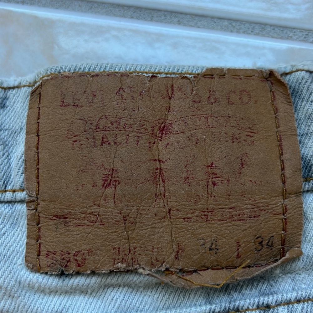 Vintage Levi’s 550 Shorts - image 5